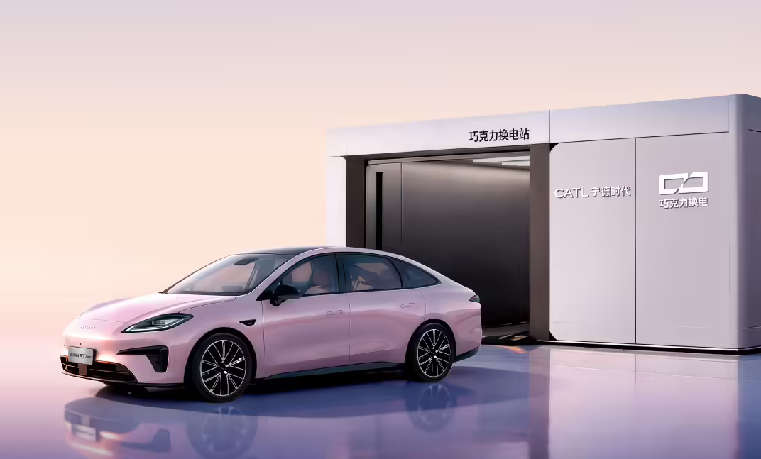 广汽埃安AION RT换电版RT super正式上市 电池租用方案8.88万元起